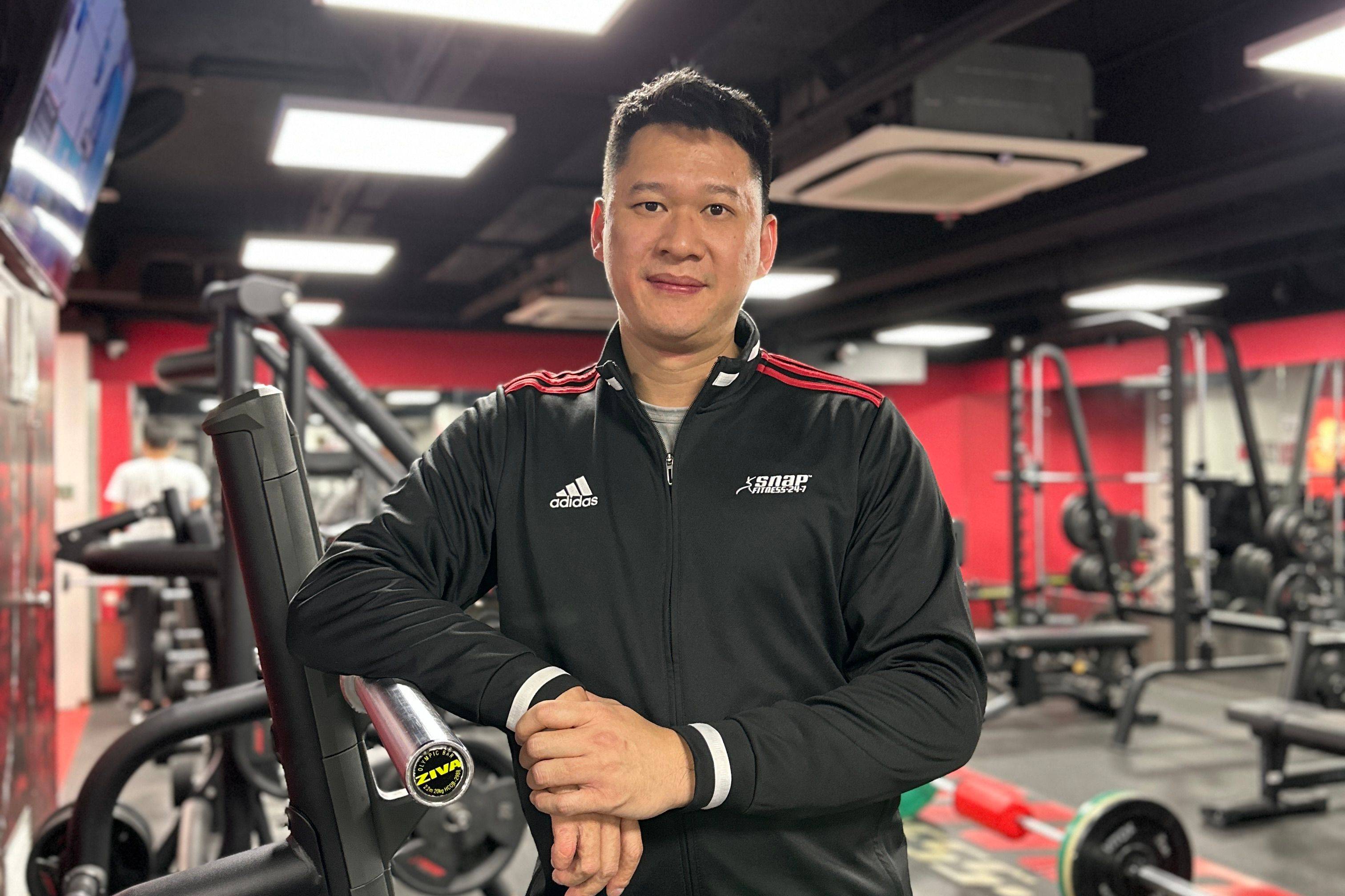 Snap Fitness