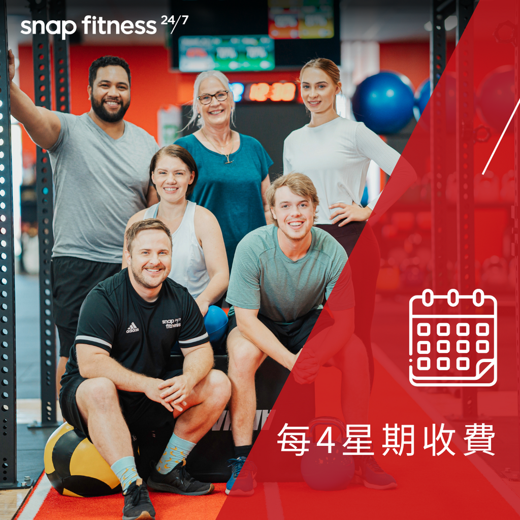 Snap fitness monthly payment